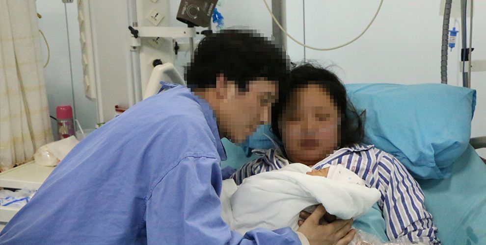 和平急难救助项目图集_003