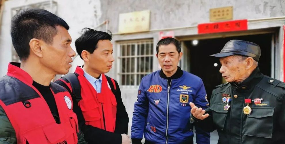 和平安康助老项目图集_008