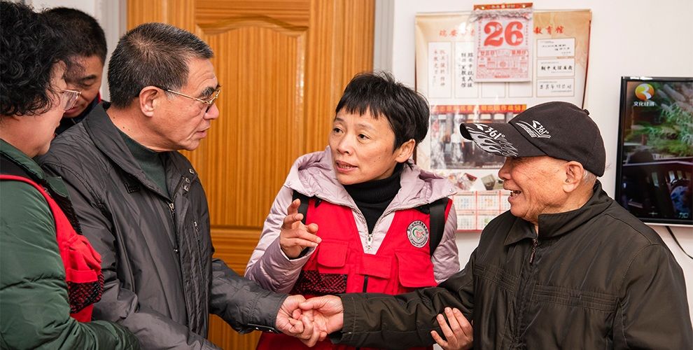 和平安康助老项目图集_006