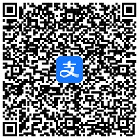 支付宝捐赠二维码